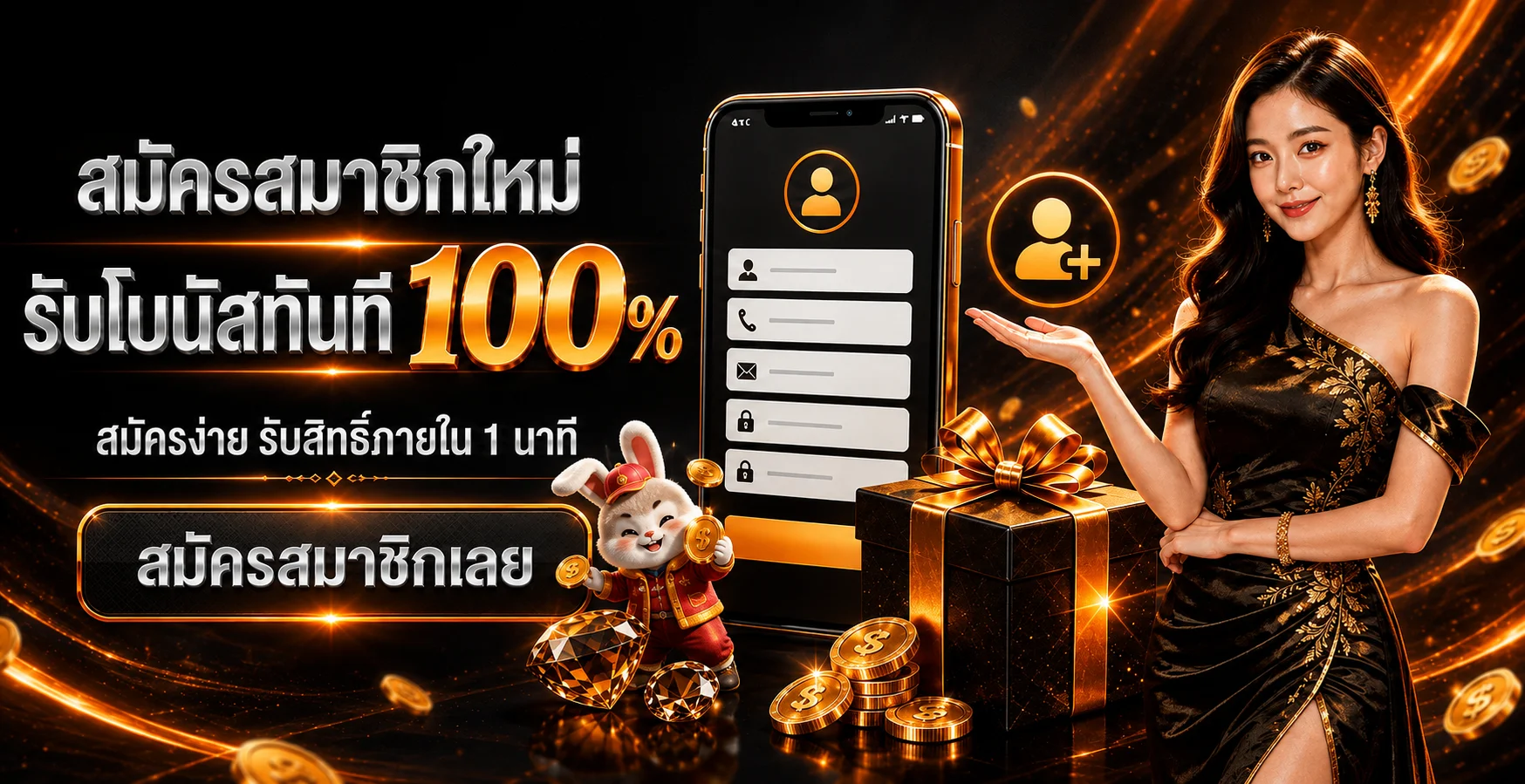 UFA365 เว็บตรง ทางเข้า สมัคร สล็อต คาสิโน และกีฬา